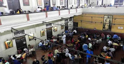 আড্ডা আর কফি হাউস