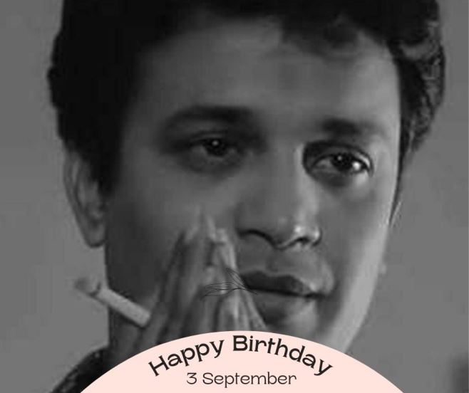 উত্তমকুমার