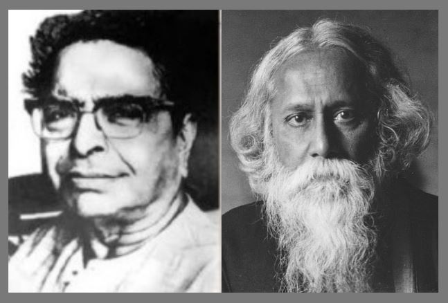 বনফুল ও রবীন্দ্রনাথ