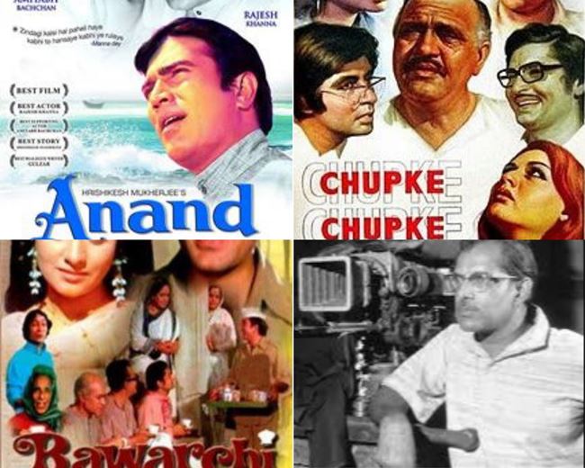 হৃষিকেশ মুখার্জি